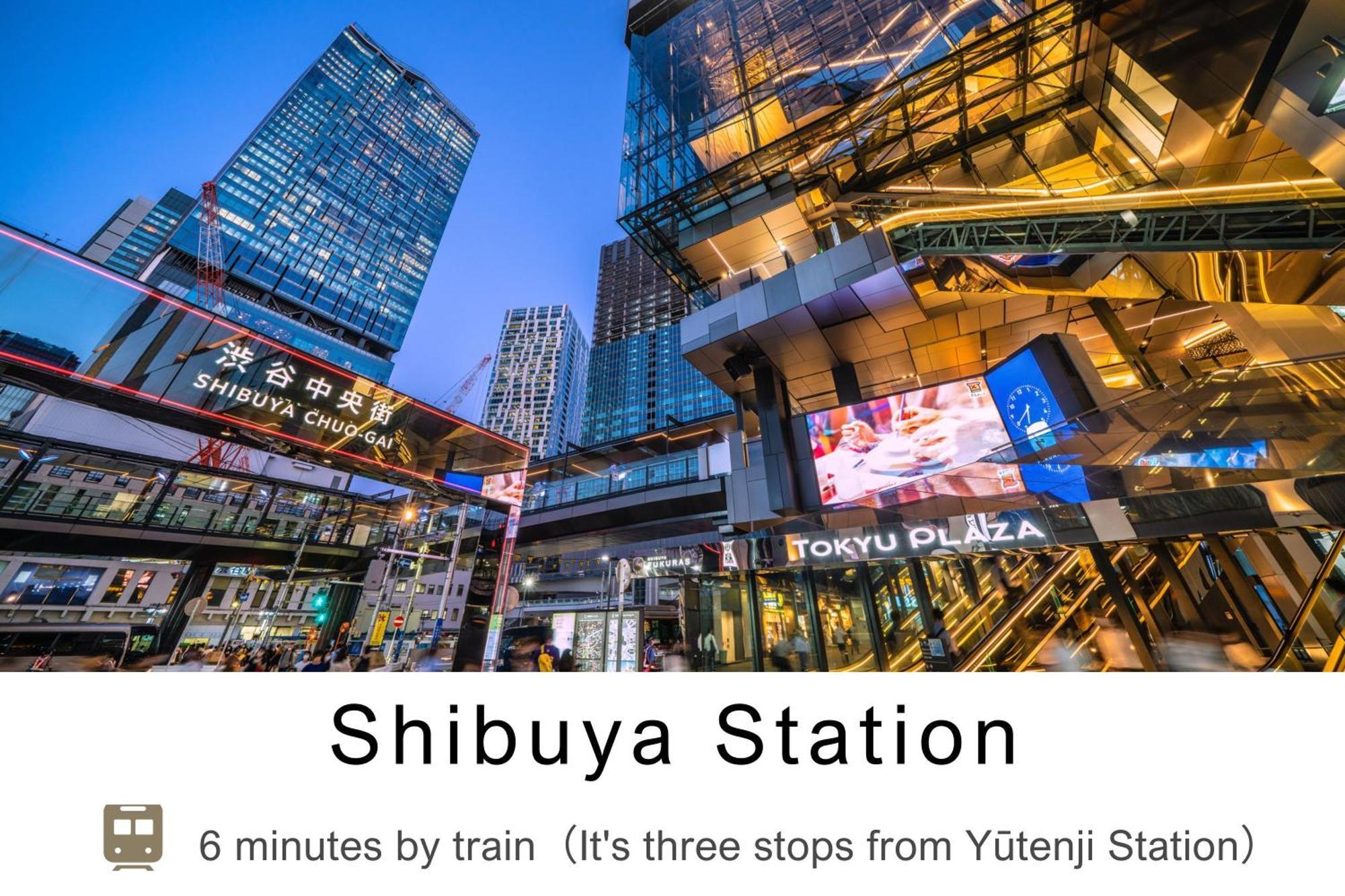 Tokyu Stay Meguro Yutenji Tokyo Luaran gambar