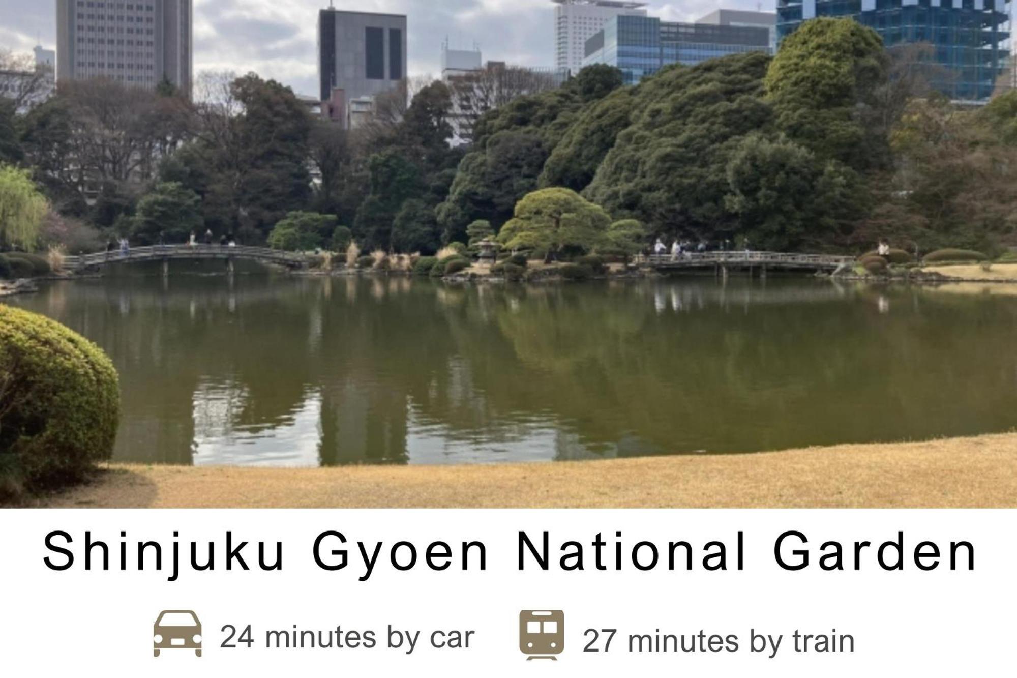 Tokyu Stay Meguro Yutenji Tokyo Luaran gambar