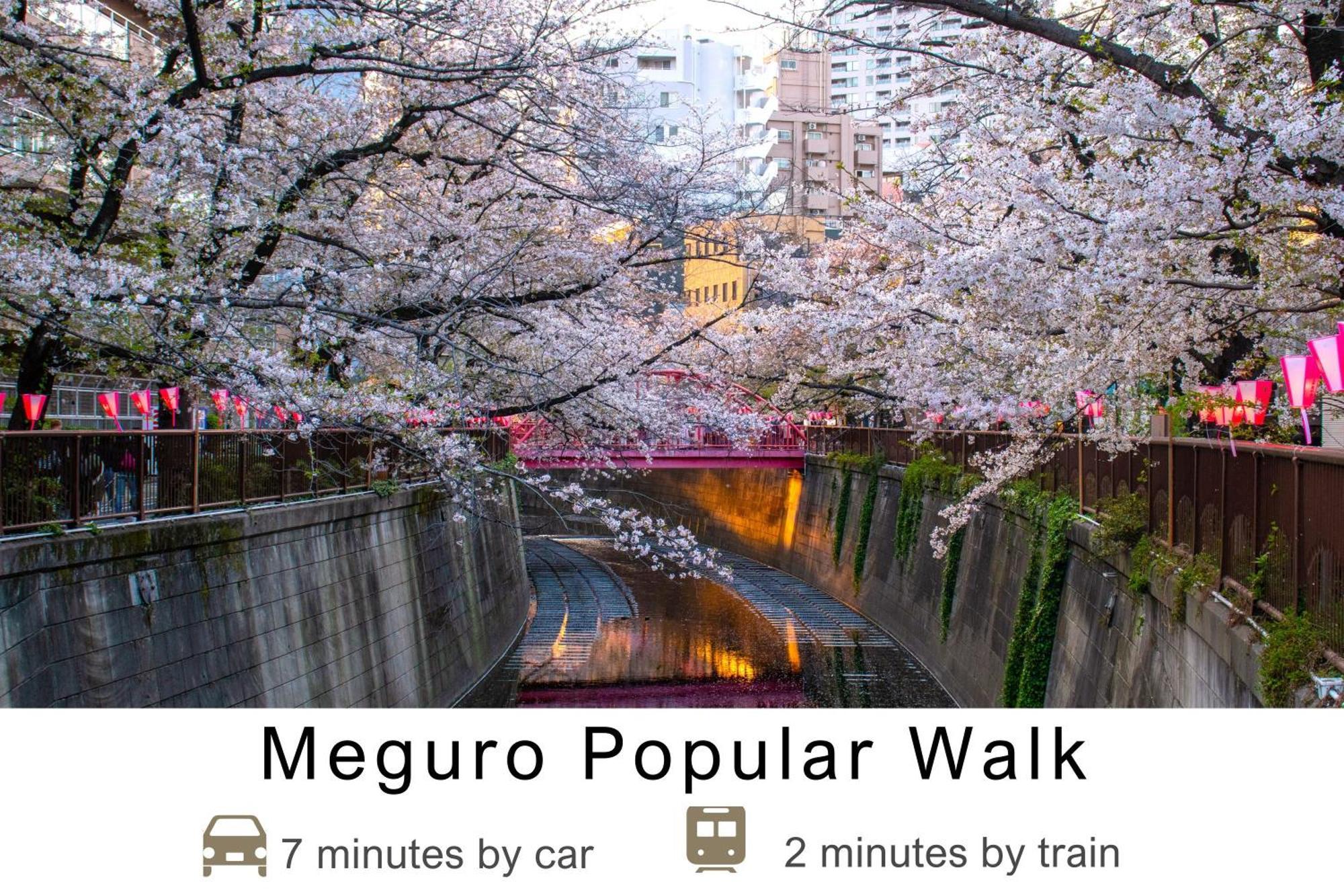 Tokyu Stay Meguro Yutenji Tokyo Luaran gambar